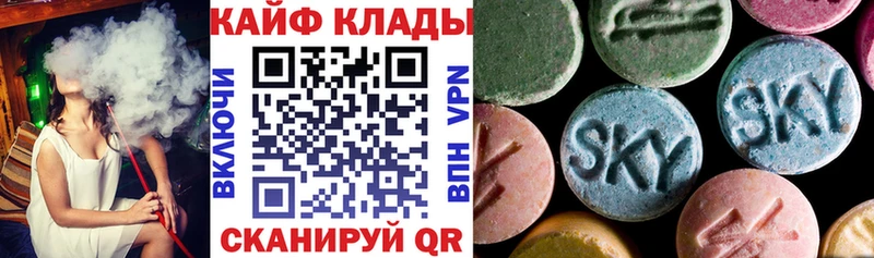 Где купить Рудня ГАШИШ  LSD-25  Меф  Марихуана  Альфа ПВП 