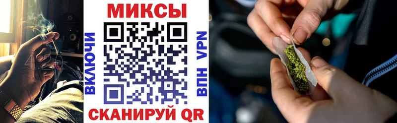 Бутират BDO  Рудня 