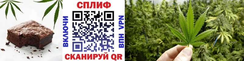 Canna-Cookies конопля  ОМГ ОМГ ссылки  Рудня 