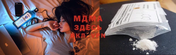 синтетический гашиш Армянск