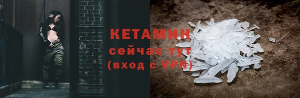 прущие крисы Арсеньев