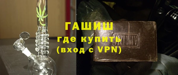 a pvp Кулебаки