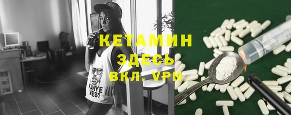 прущие крисы Арсеньев