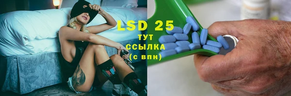 прущие крисы Арсеньев