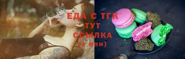 прущие крисы Арсеньев