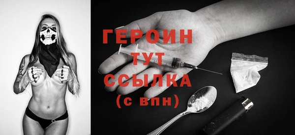 прущие крисы Арсеньев