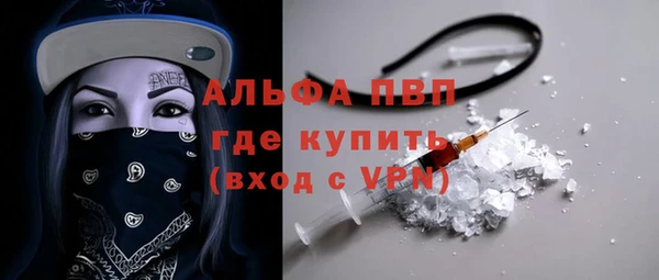 прущие крисы Арсеньев
