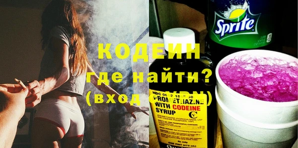 прущие крисы Арсеньев