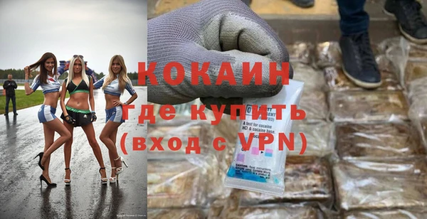 синтетический гашиш Армянск