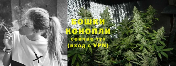 синтетический гашиш Армянск